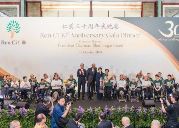 Ren Ci 30th Anniversary Gala 2024