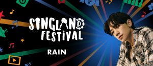 2025 singland festival new year celebration 2026 rain at mbs