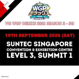 2026 wgp deluxe 2026 season 3 at suntec