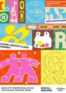 2026 common rare market at suntec