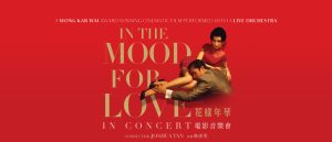 2026 in the mood for love in concert at mbs