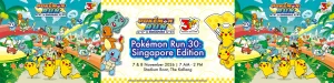 2026 pokémon run 30 singapore edition at expo